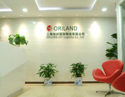 Shanghai Oriland Office