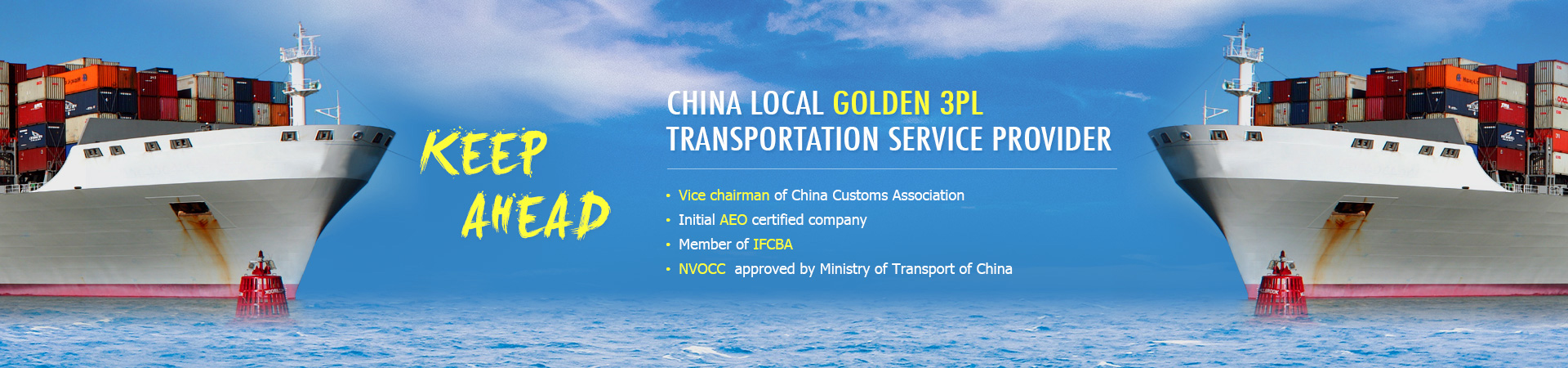 Shanghai Oriland International Logistics Co., Ltd.